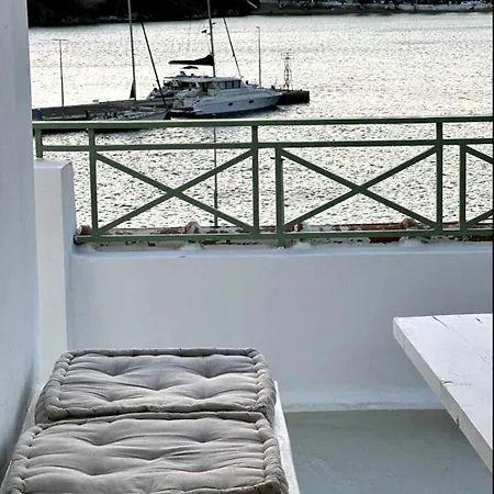 Holiday home Aenao